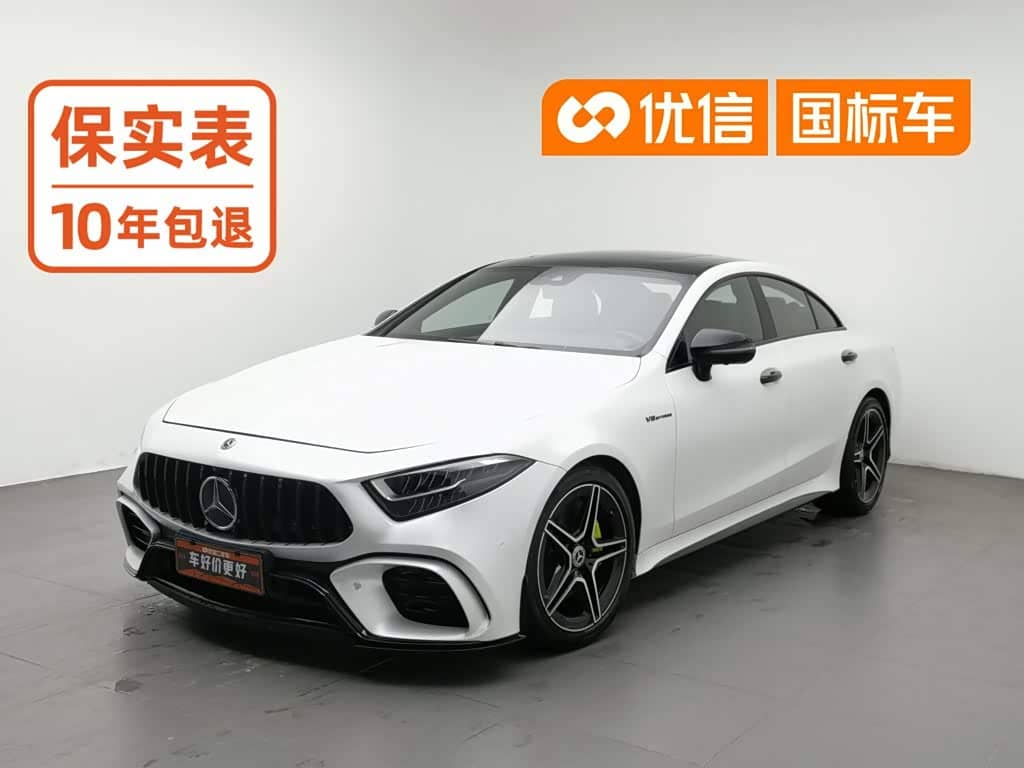 Mercedes-Benz CLS