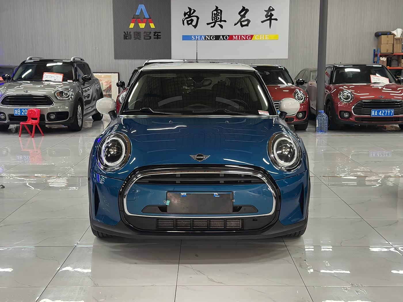 MINI MINI