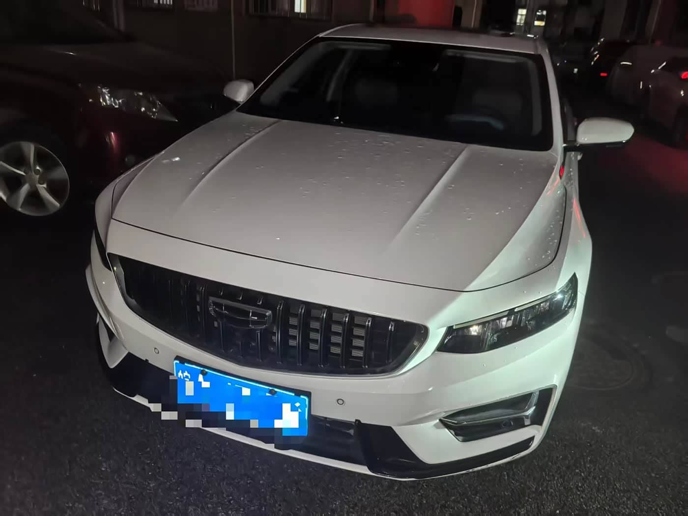 Geely Xing Rui