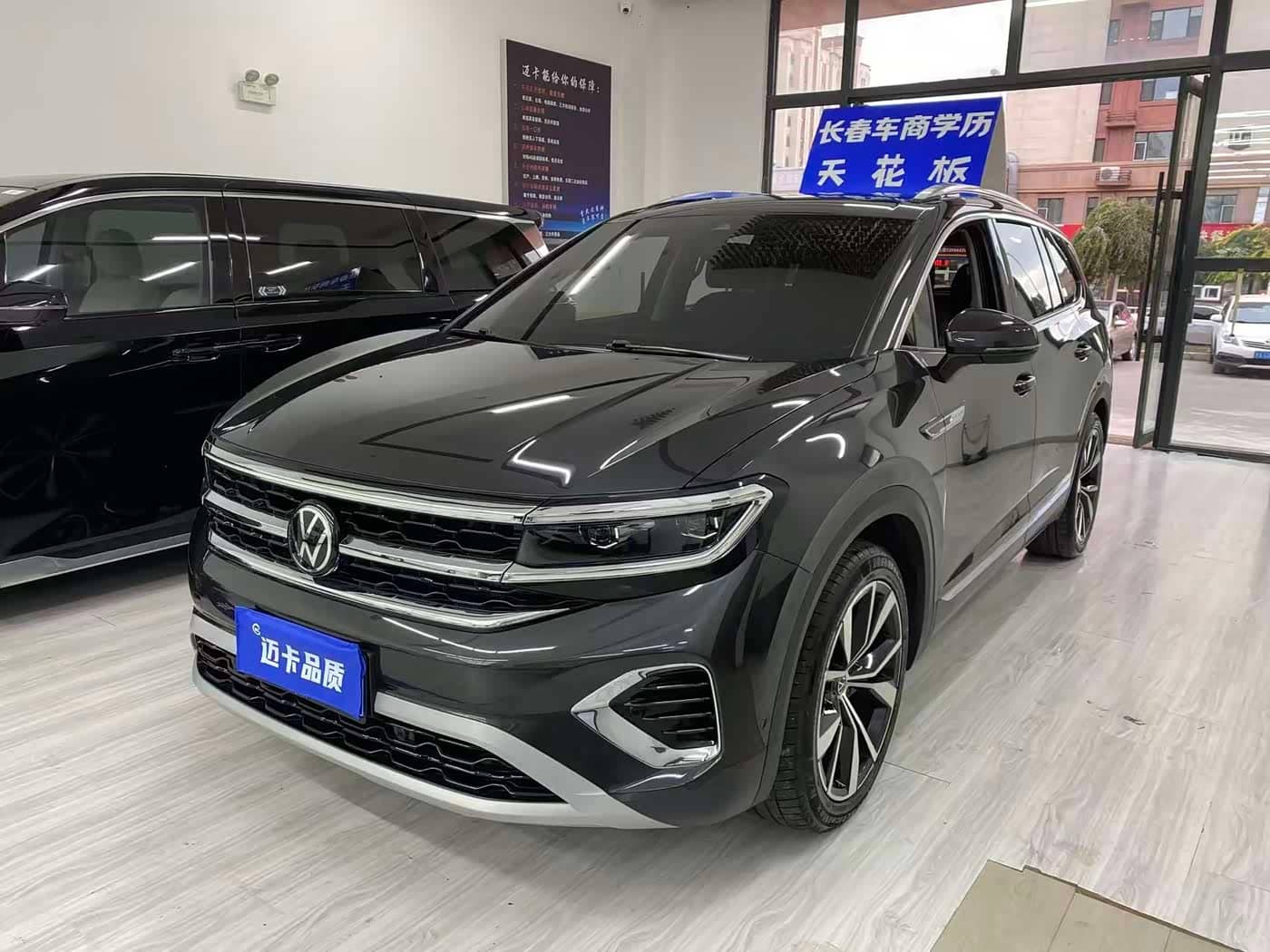 Volkswagen Talagon