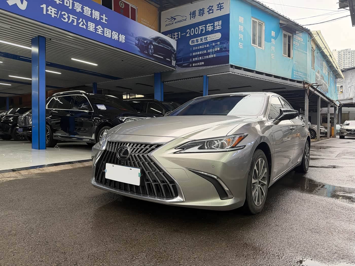 Lexus ES