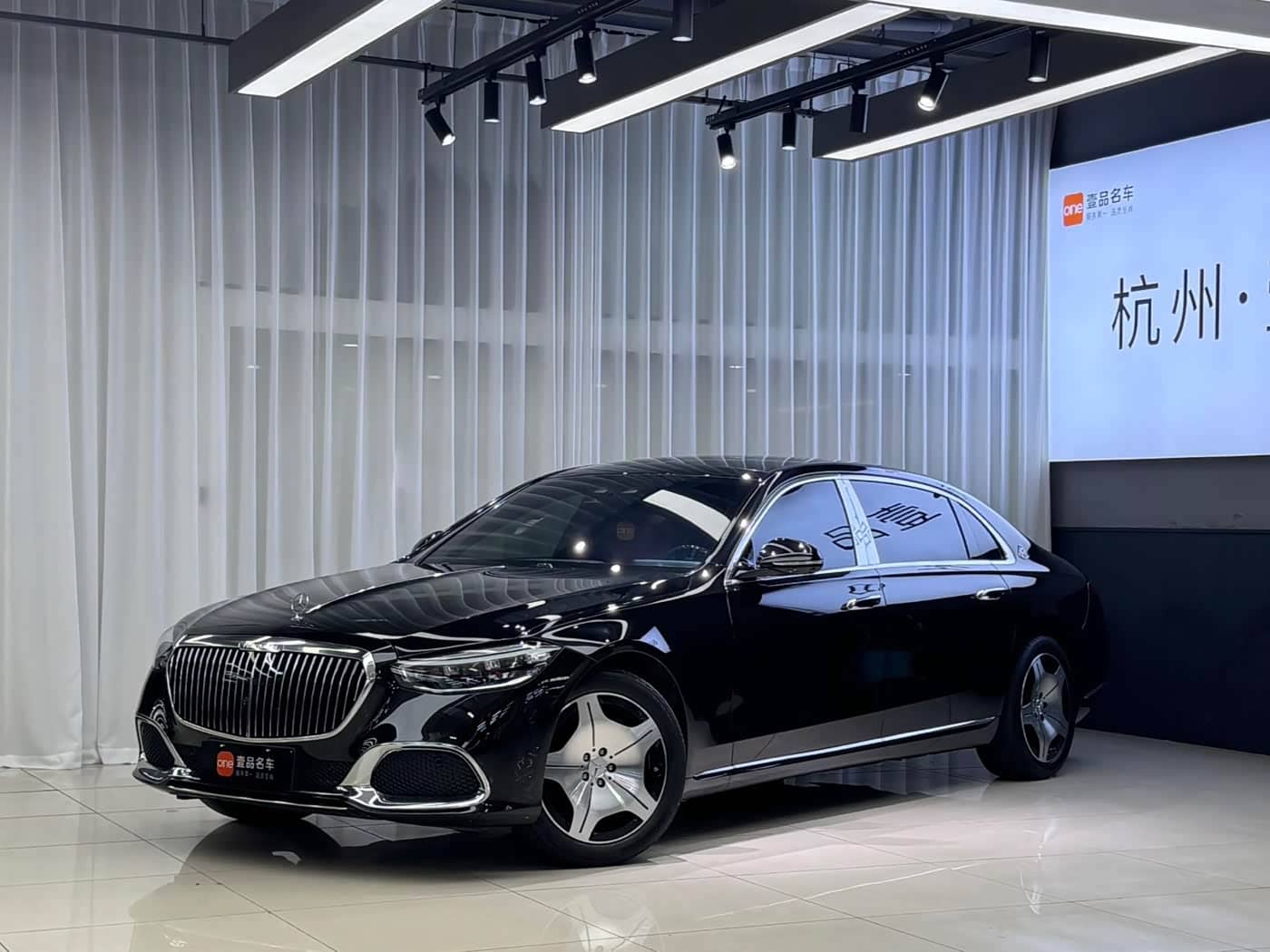 Mercedes-Benz Maybach S-Class