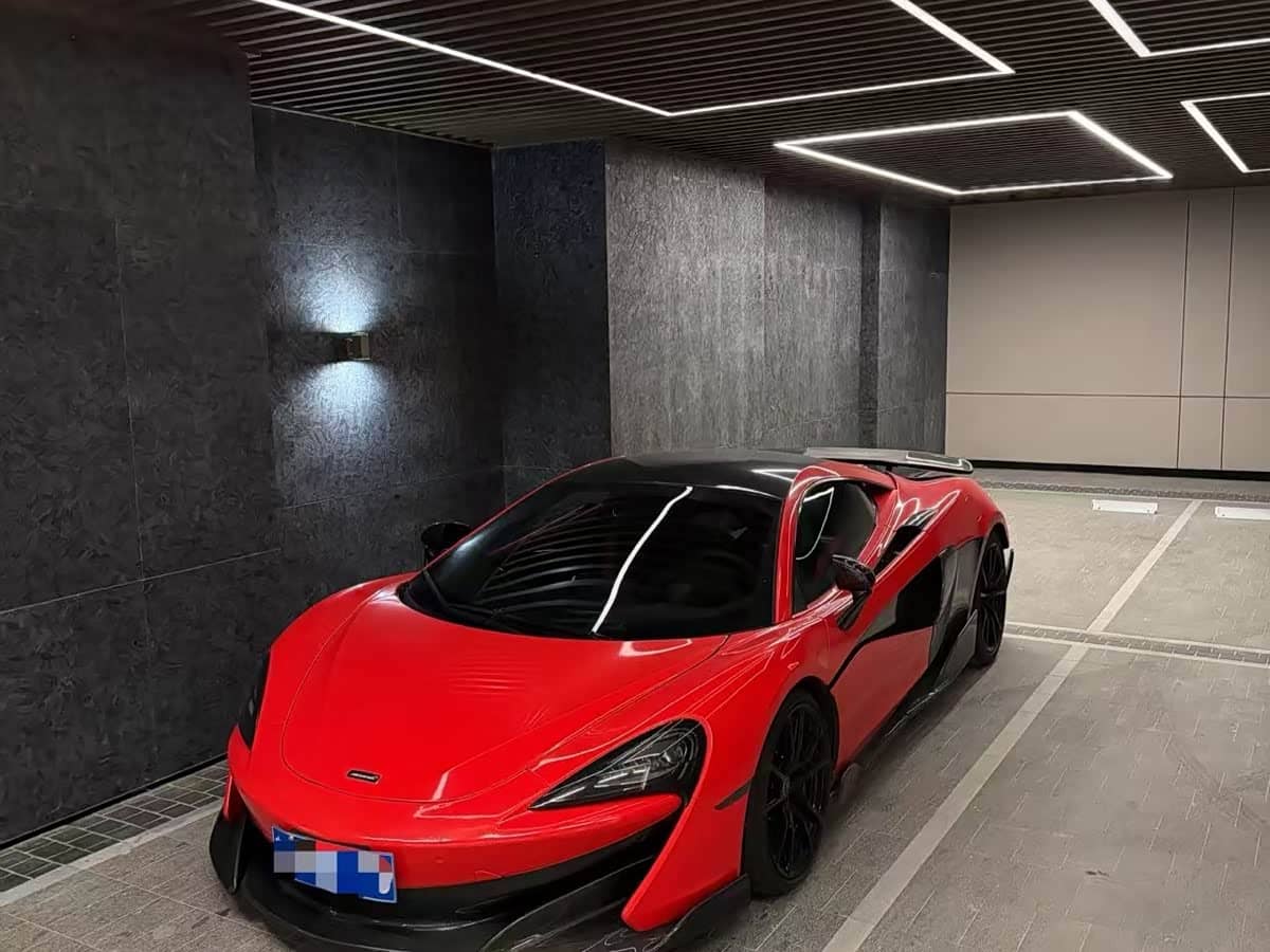 McLaren 570