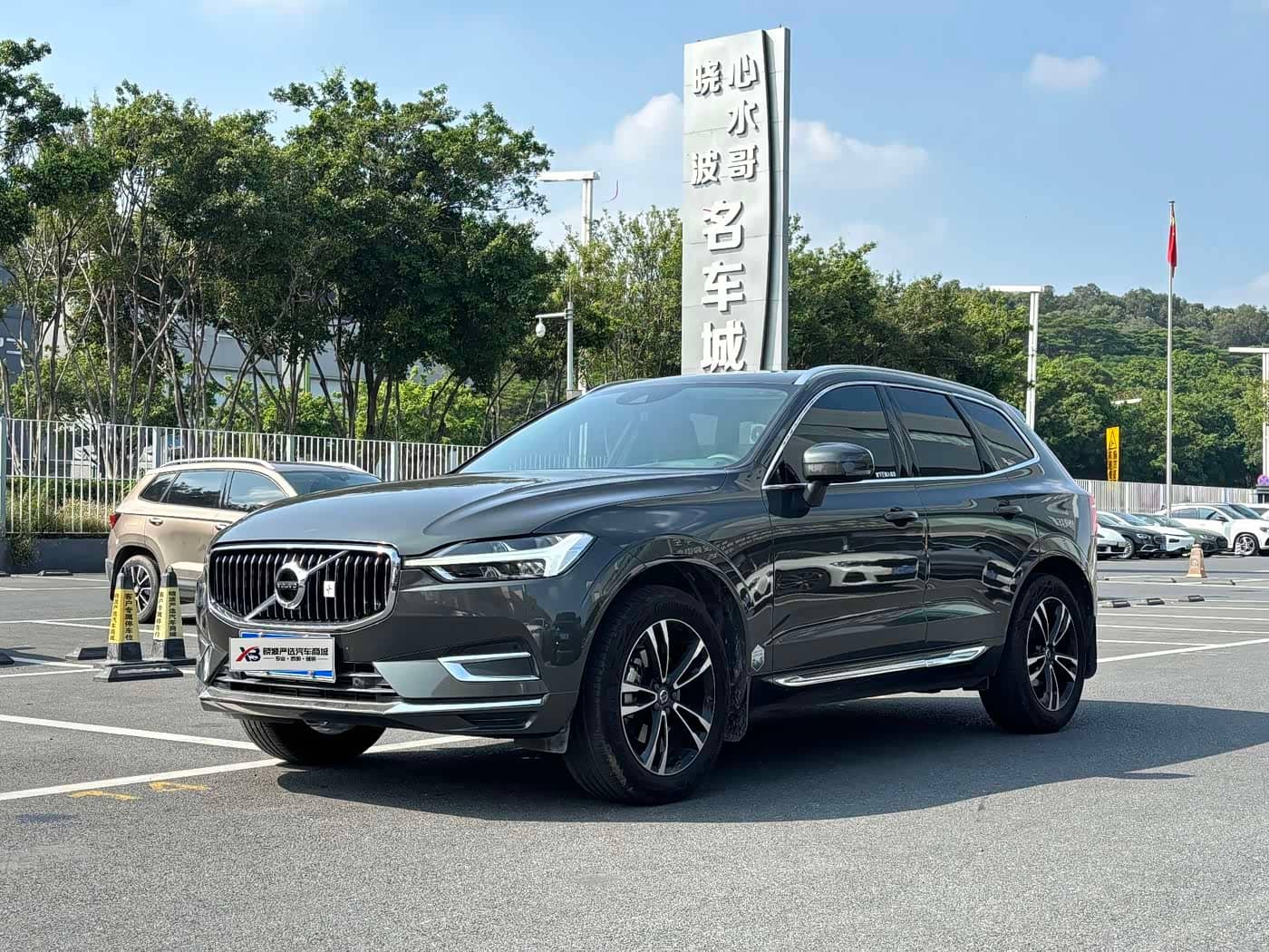 Volvo XC60