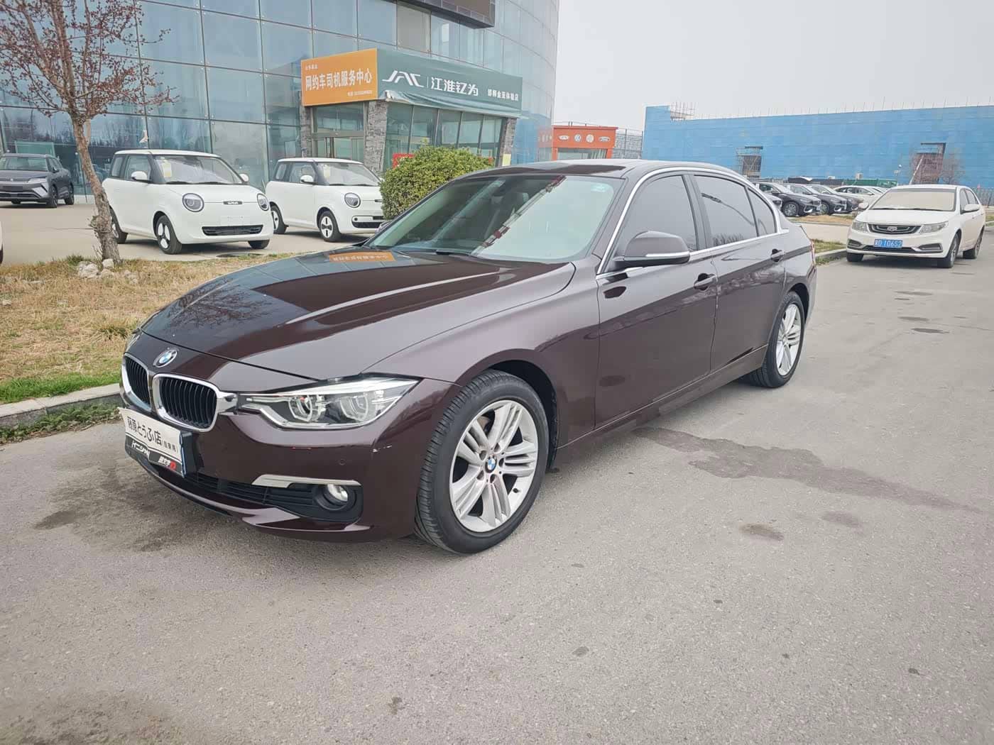 BMW 3 Series
