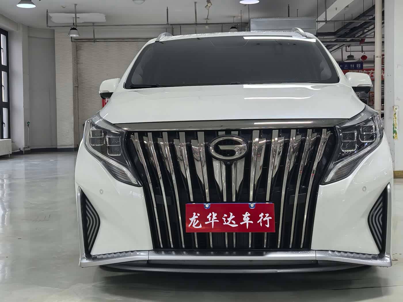GAC Trumpchi Trumpchi M8