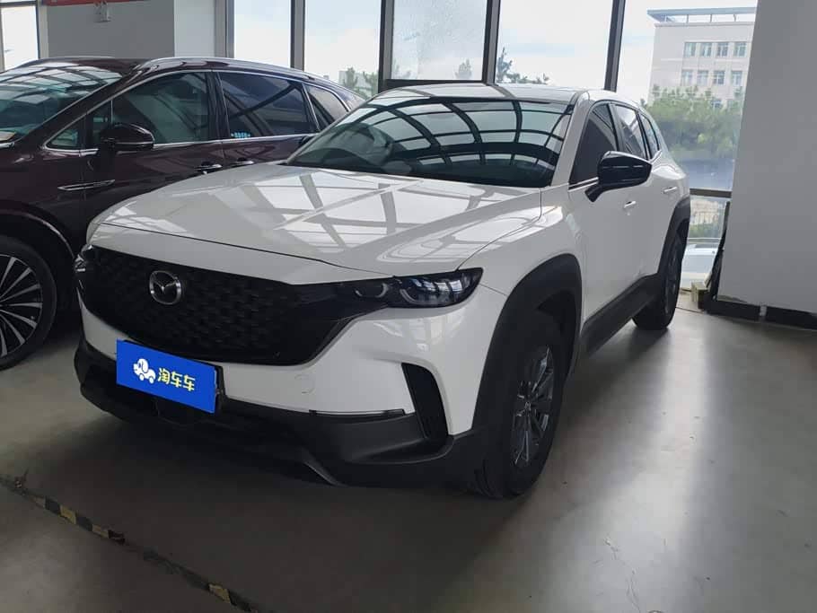 Mazda CX-50 Xingye