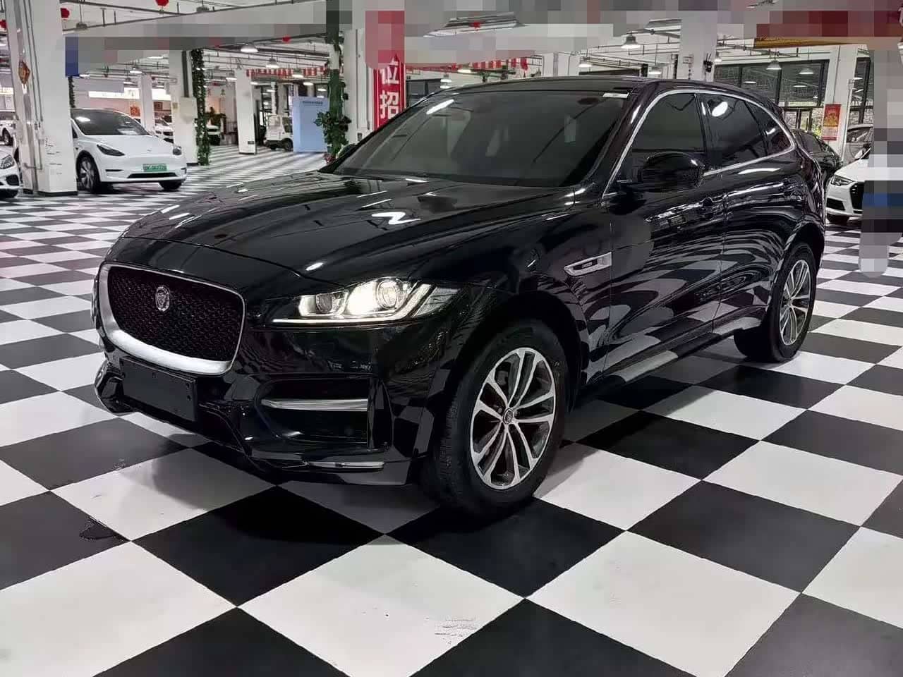 Jaguar F-PACE