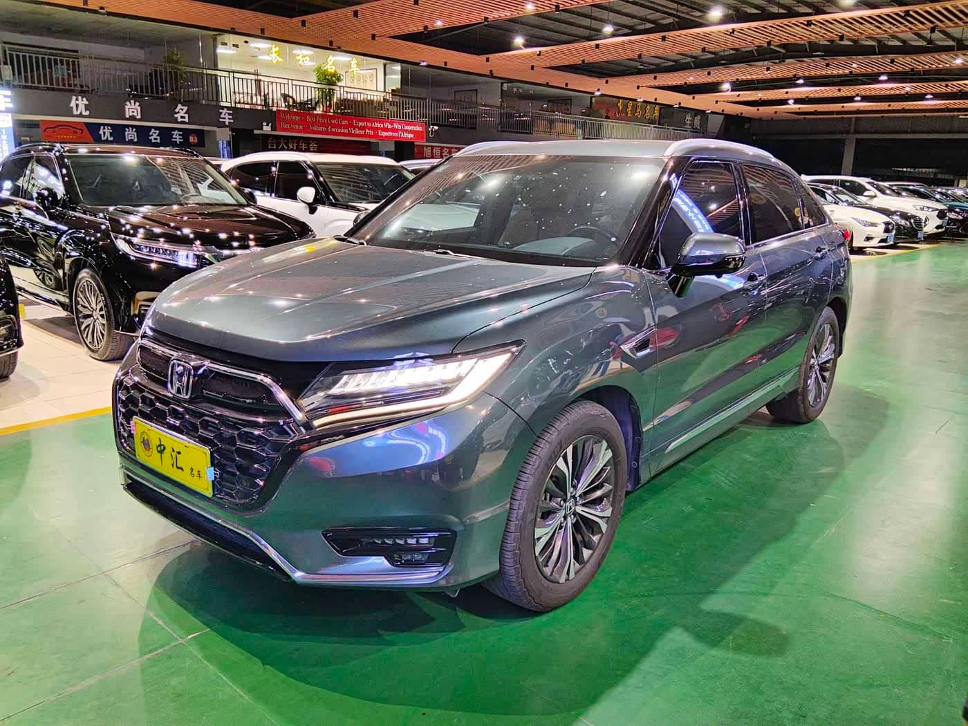 Honda UR-V