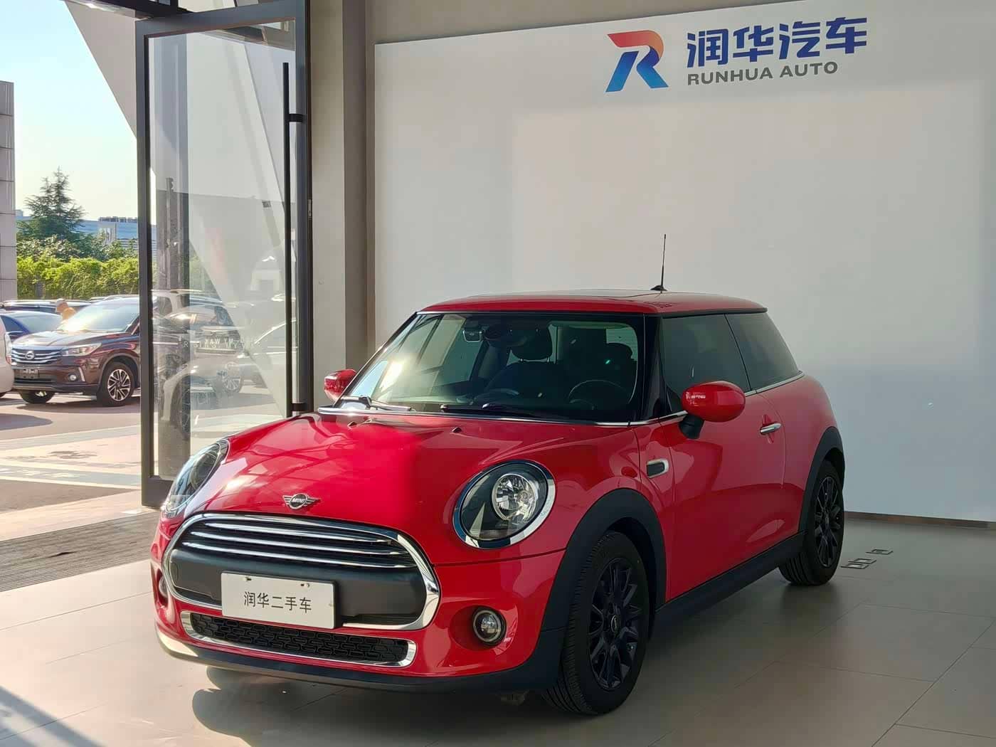 MINI MINI