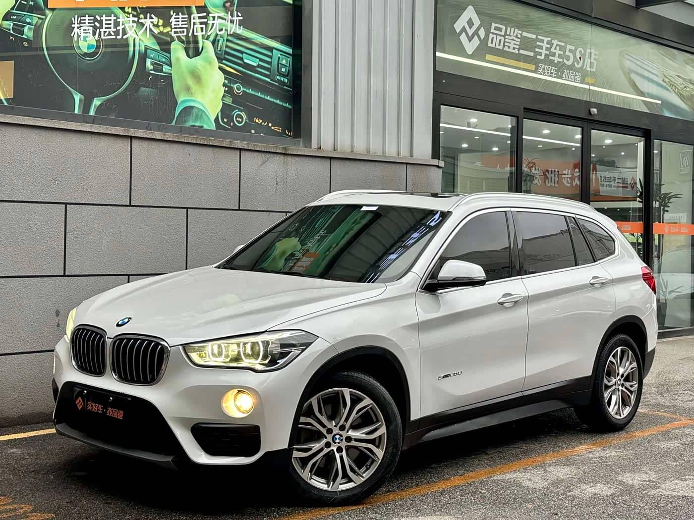 BMW X1