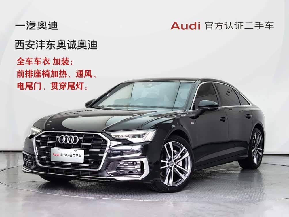 Audi A6L