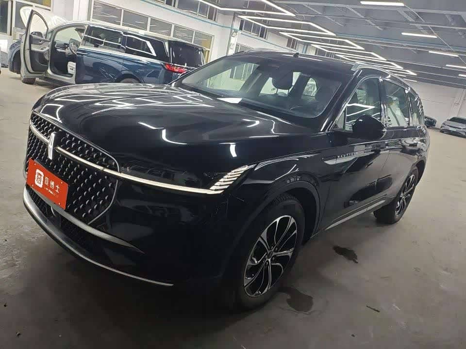 Lincoln Nautilus