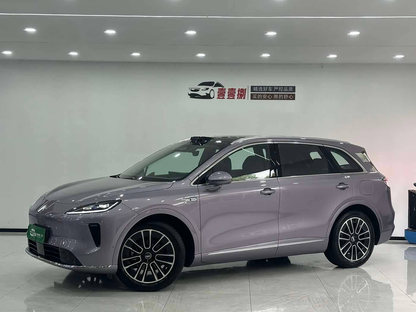Shangjie SUV