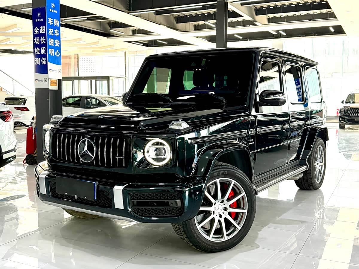 Mercedes-Benz G-Class AMG