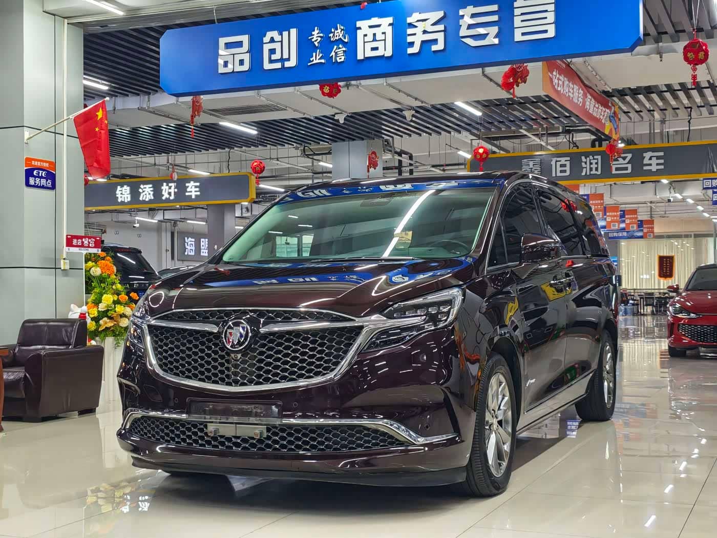 Buick GL8