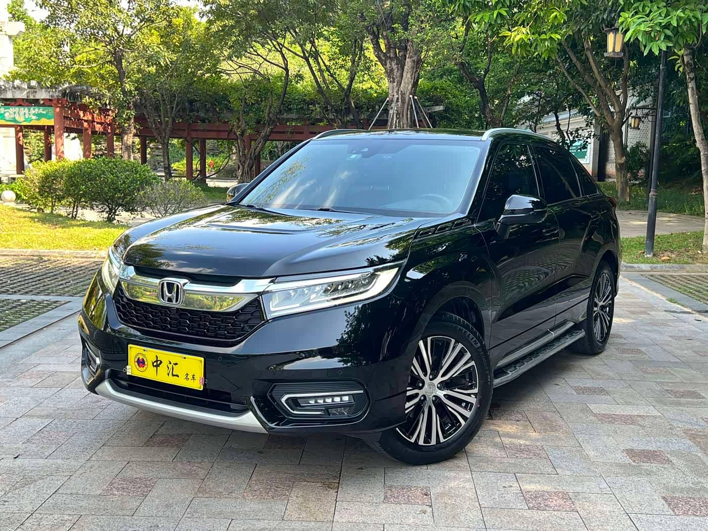 Honda Avancier