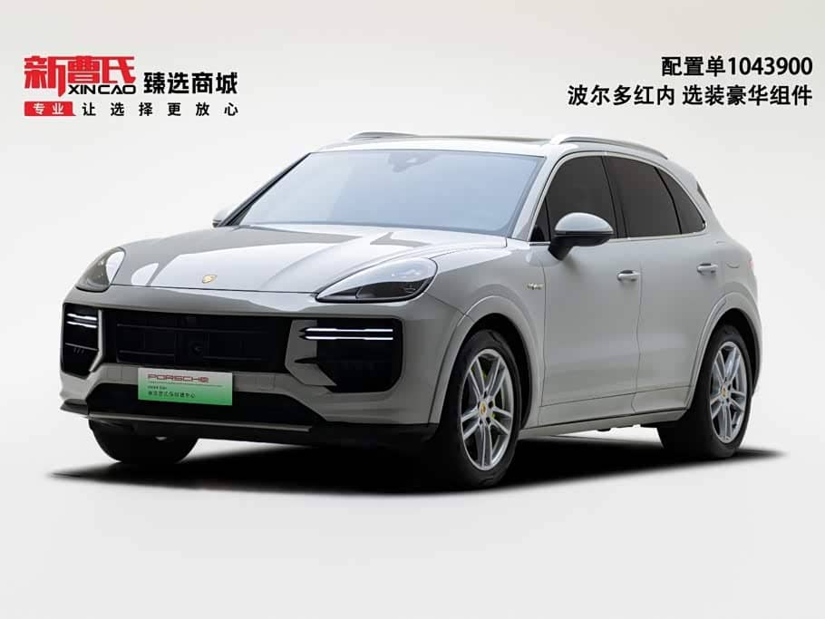Porsche Cayenne New Energy