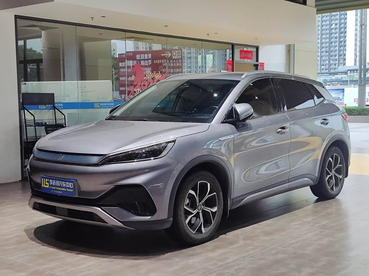 BYD Yuan PLUS