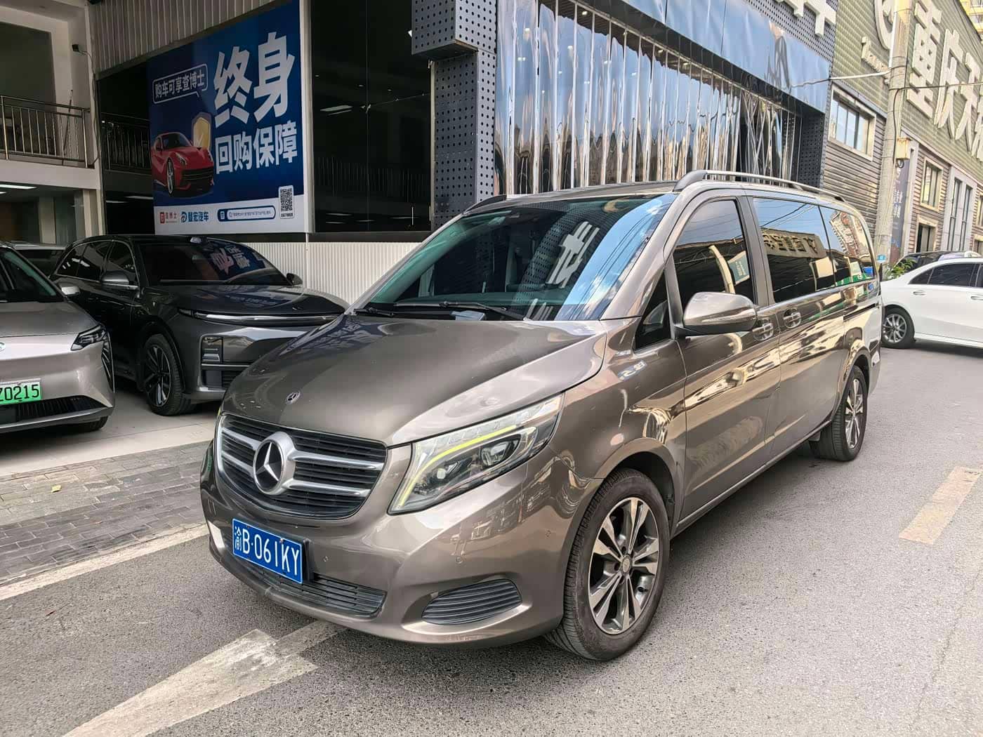 Mercedes-Benz V-Class