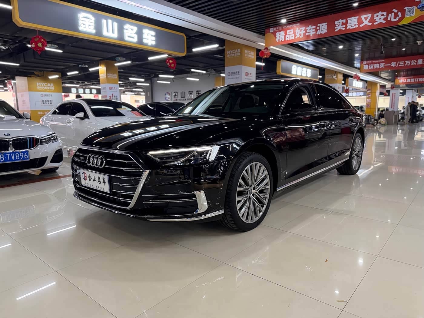 Audi A8
