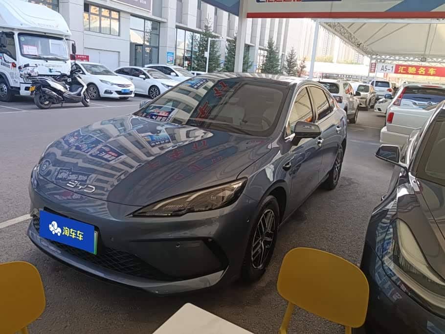 BYD Hai Bao 05 DM-i