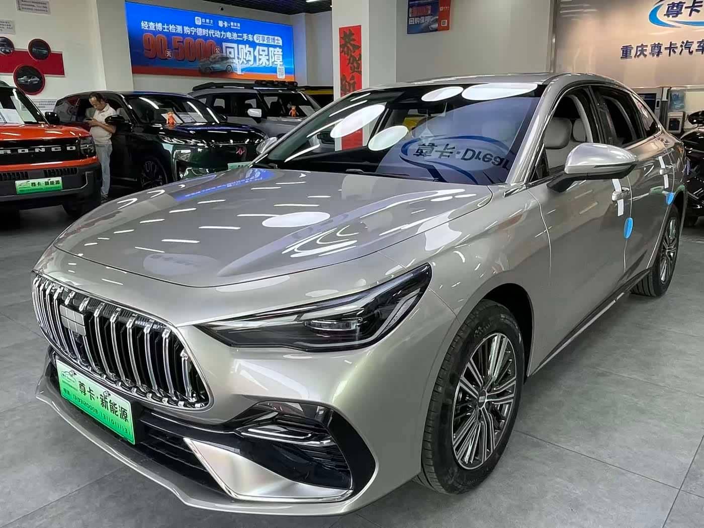 Geely Galaxy Galaxy Stellar 6