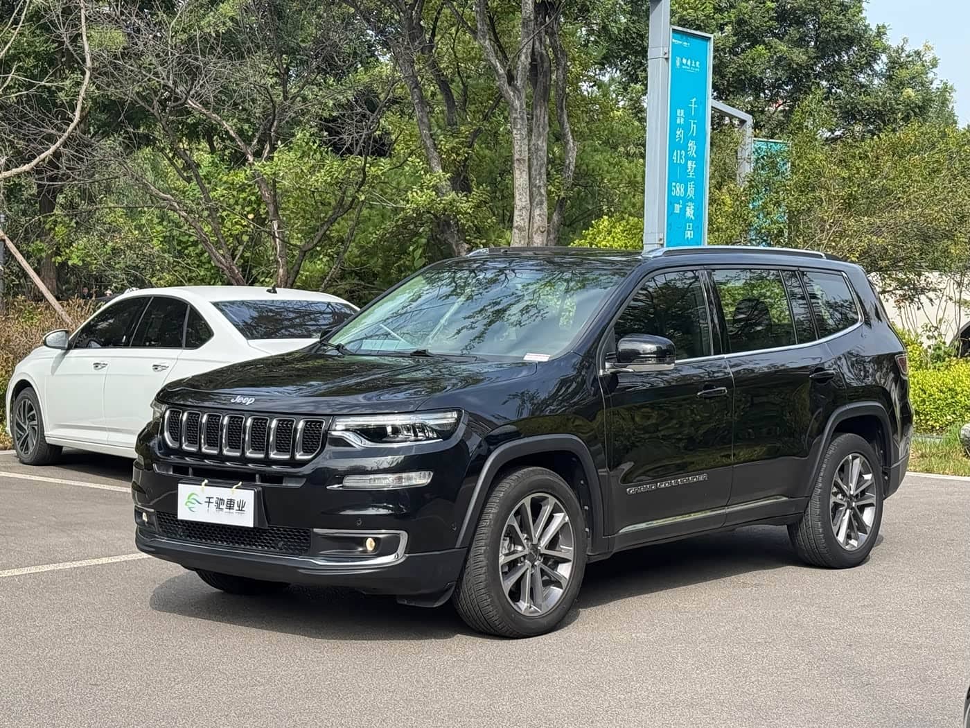 Jeep Grand Commander