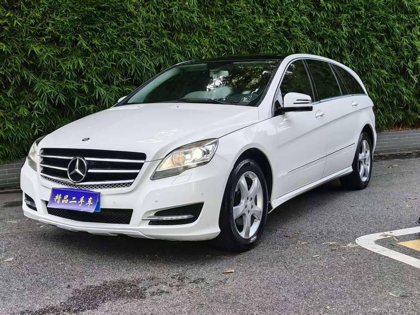 Mercedes-Benz R-Class