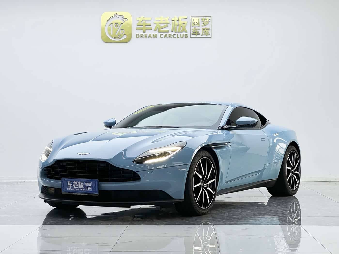 Aston Martin DB11