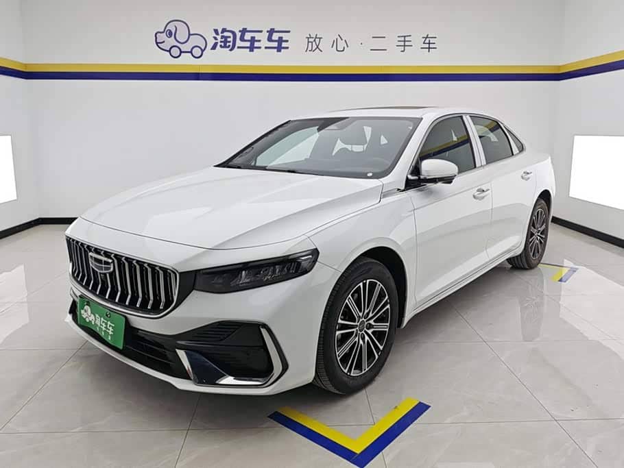 Geely Xing Rui