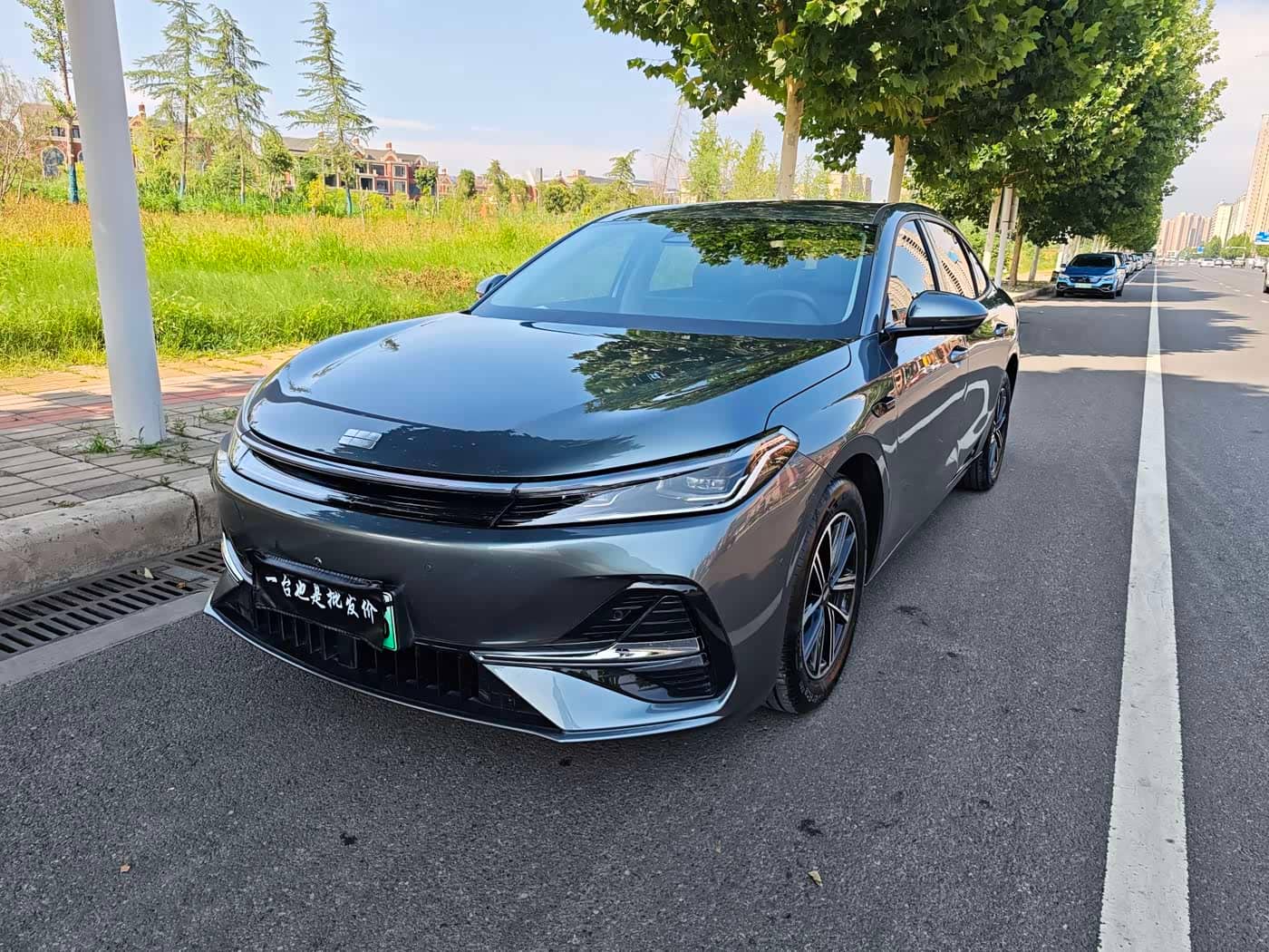 Geely Galaxy Galaxy A7