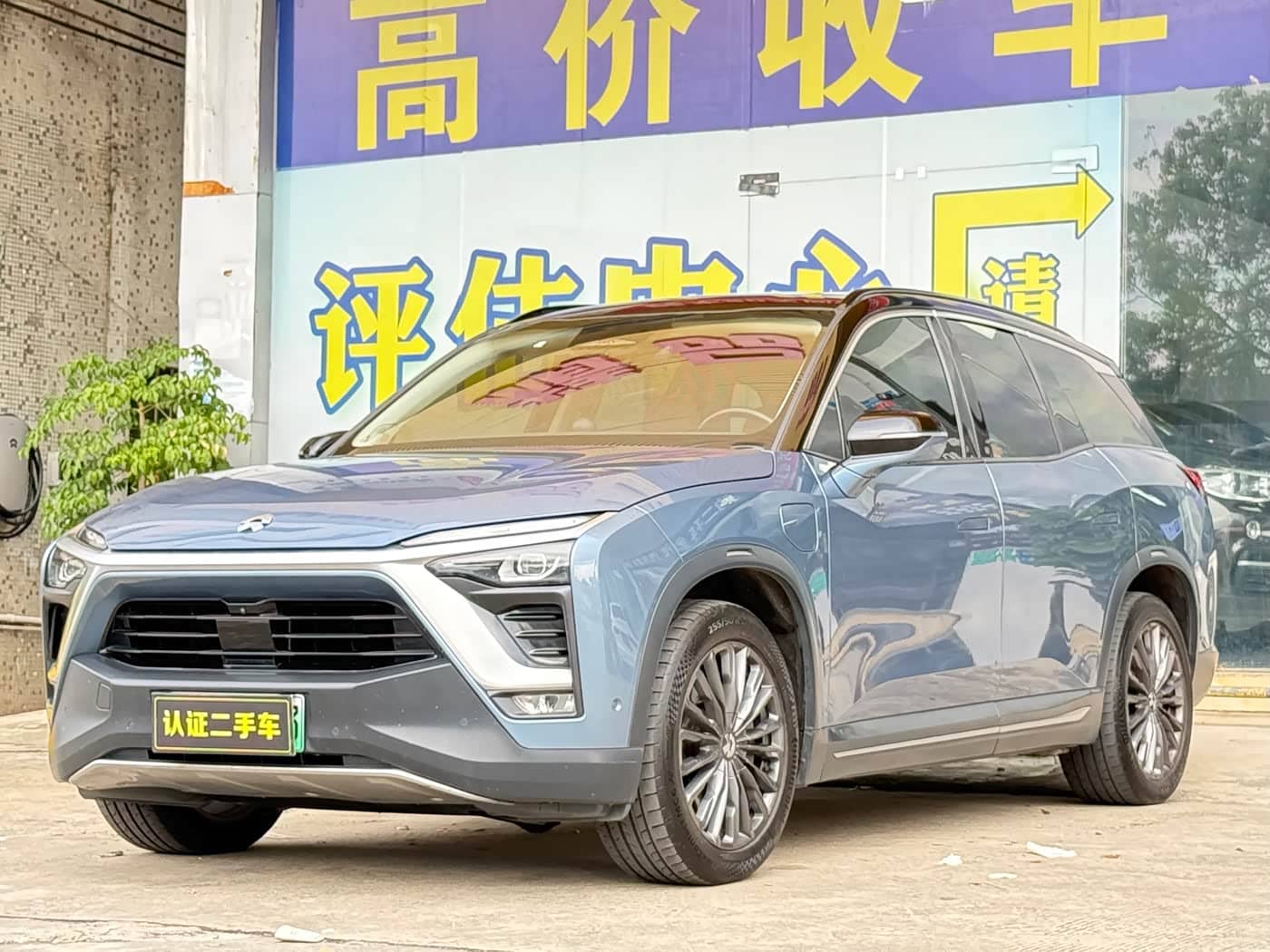 NIO ES8