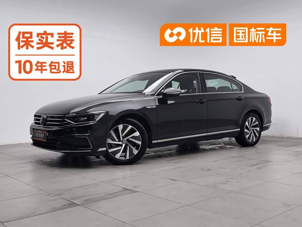 Volkswagen Magotan GTE Plug-in Hybrid