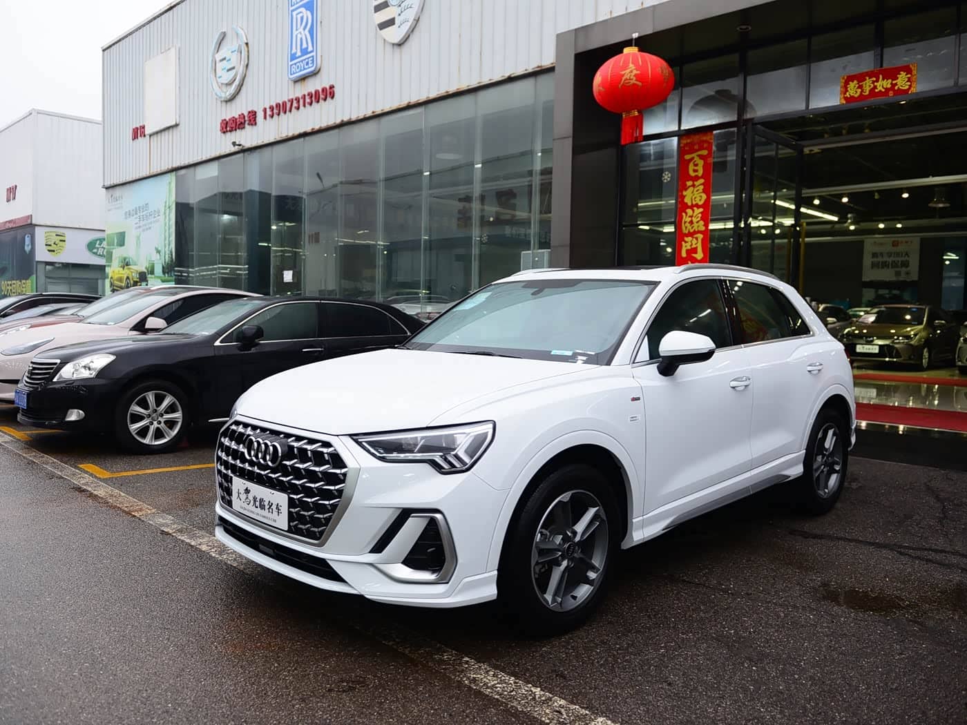 Audi Q3