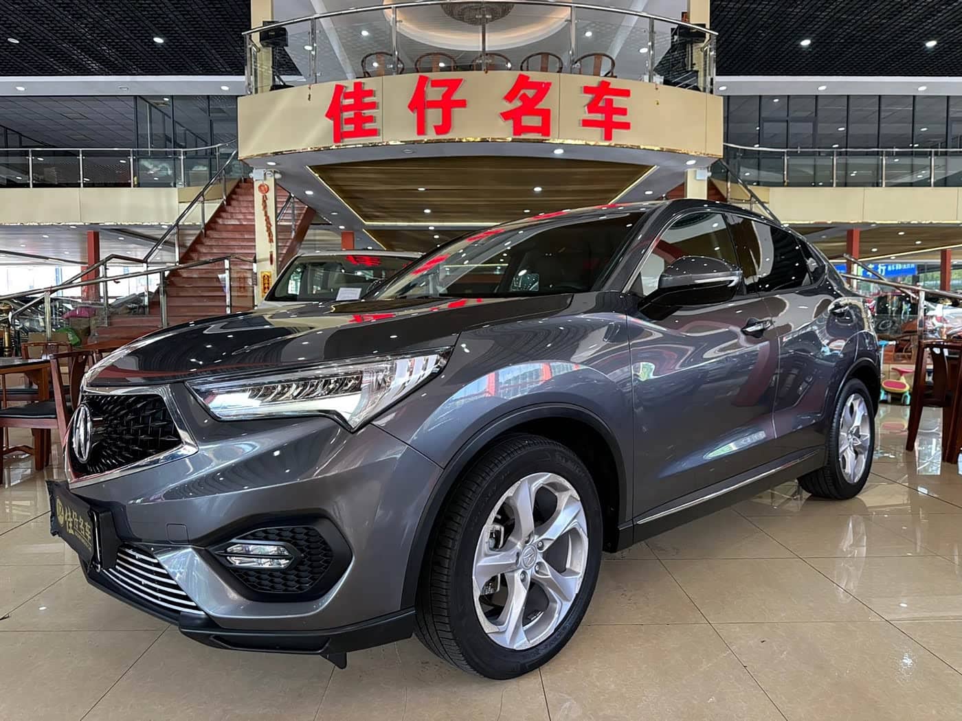 Acura CDX