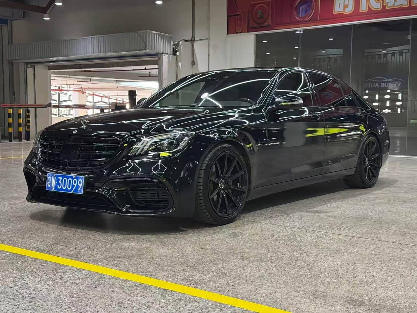 Mercedes-Benz S-Class