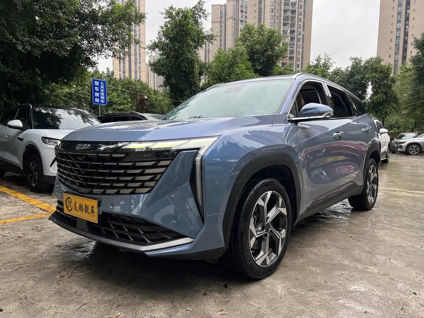 Geely Boyue L