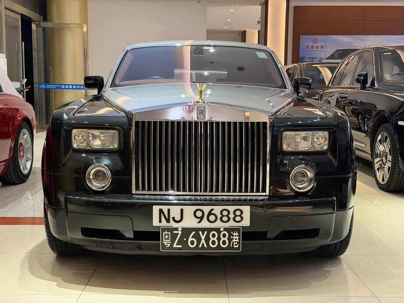 Rolls-Royce Phantom