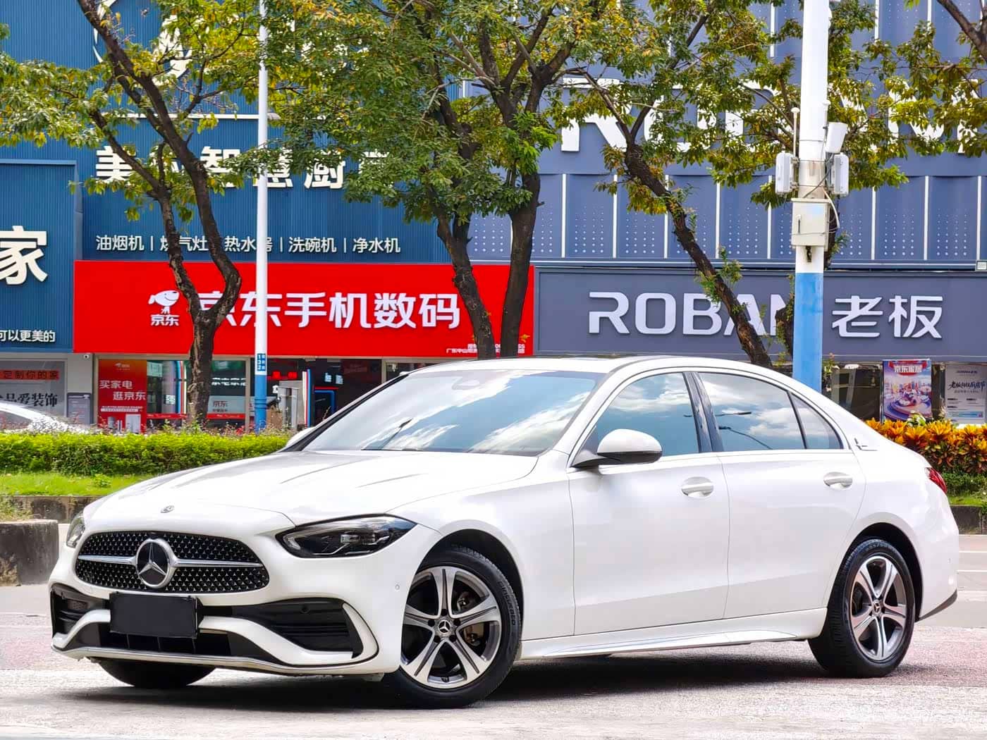 Mercedes-Benz C-Class
