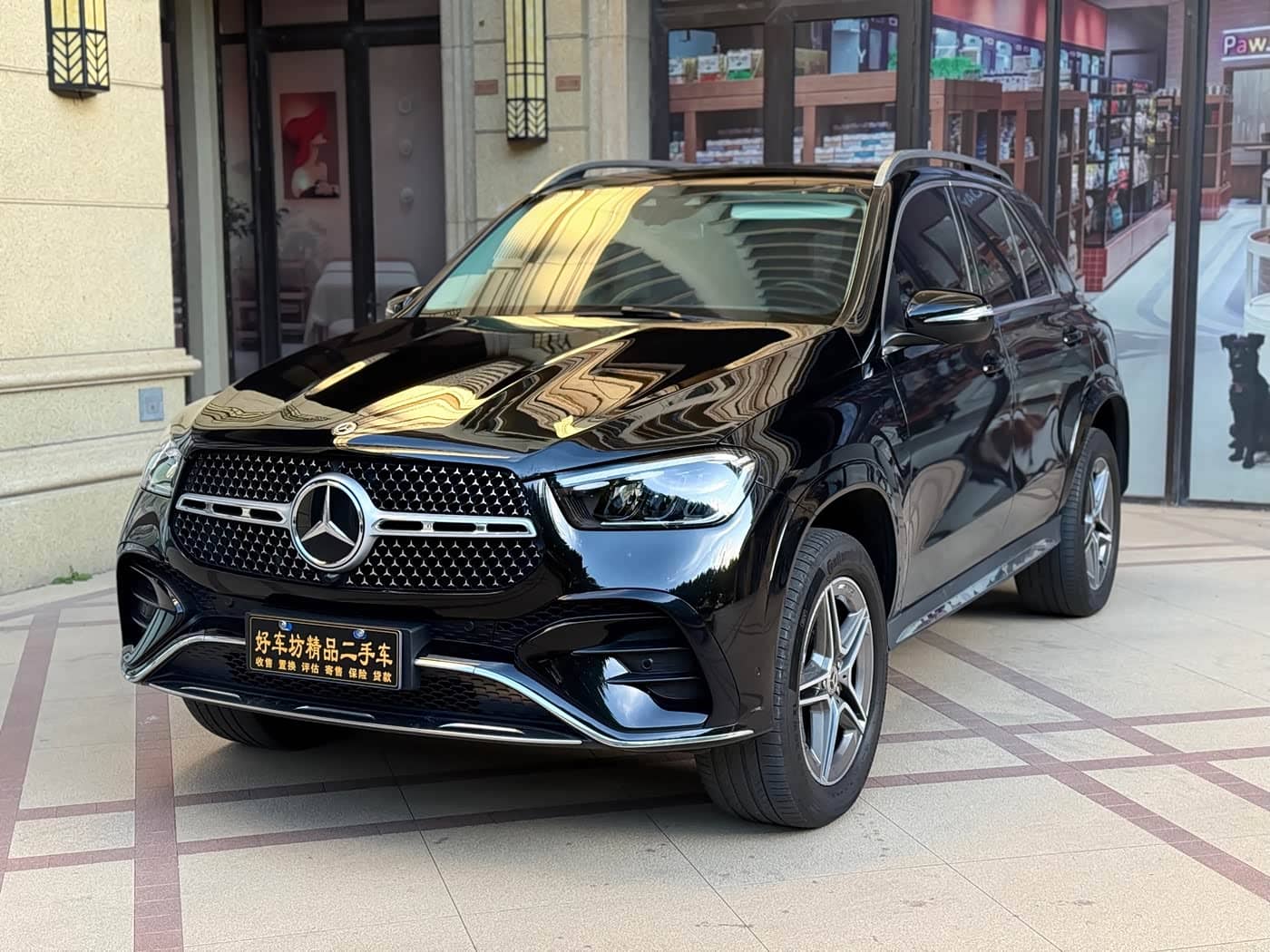 Mercedes-Benz GLE