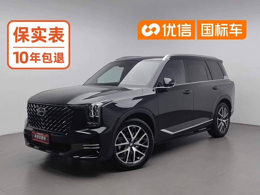 GAC Trumpchi Trumpchi GS8