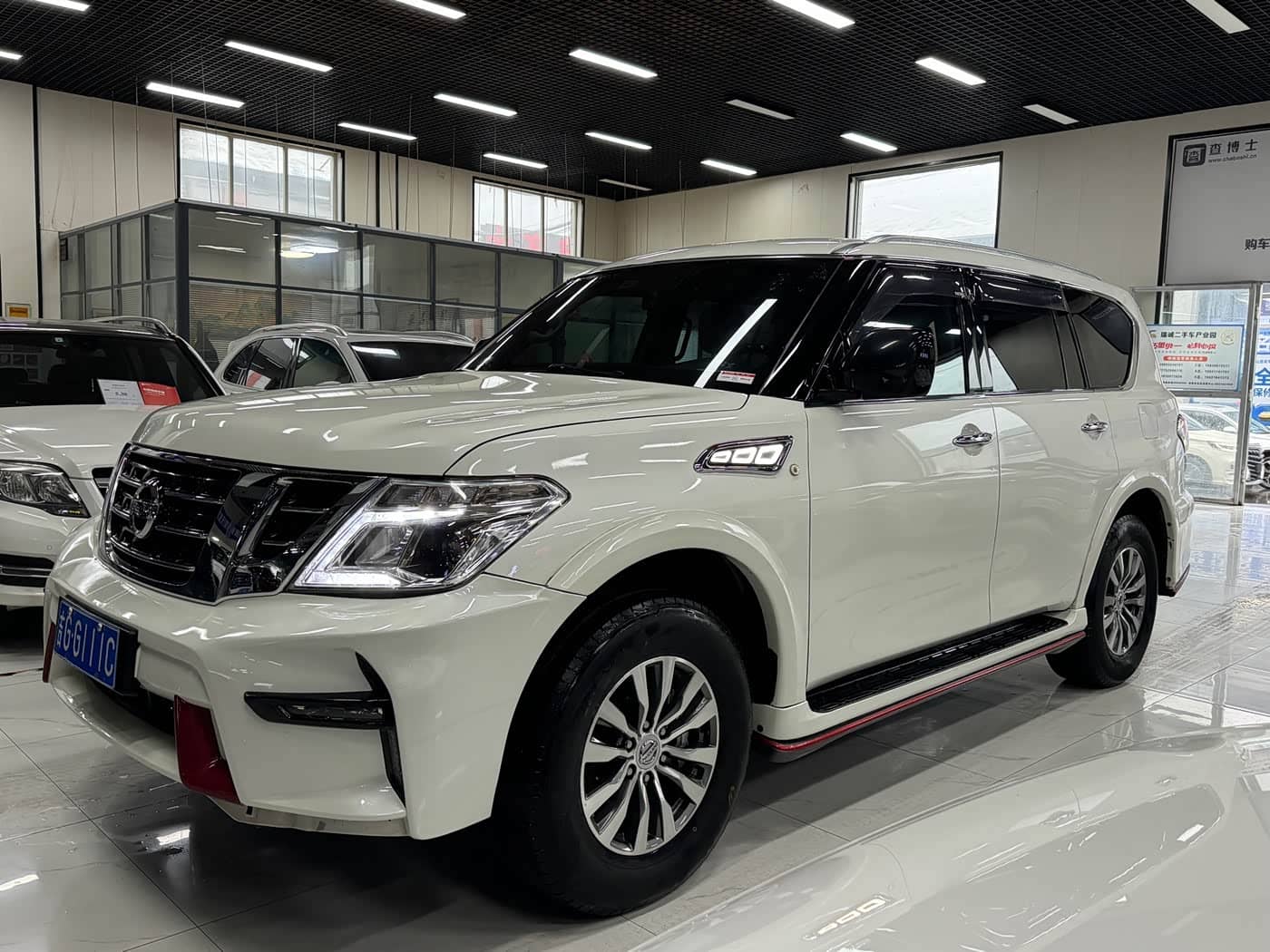 Nissan Patrol