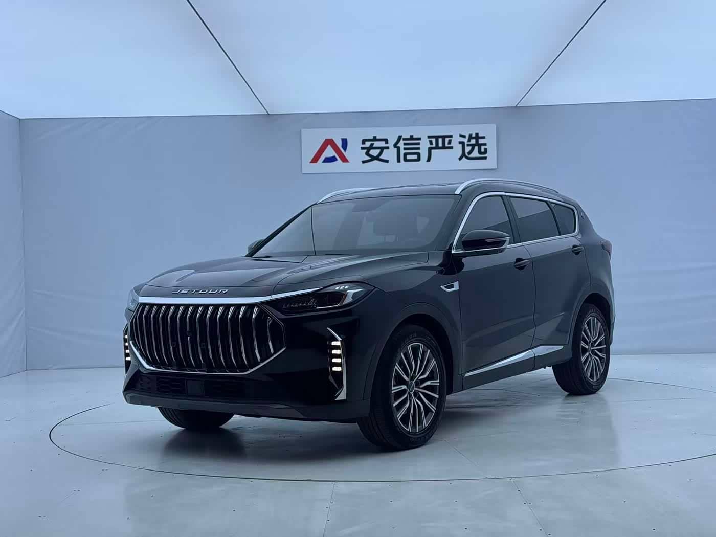 Jetour X70 PLUS