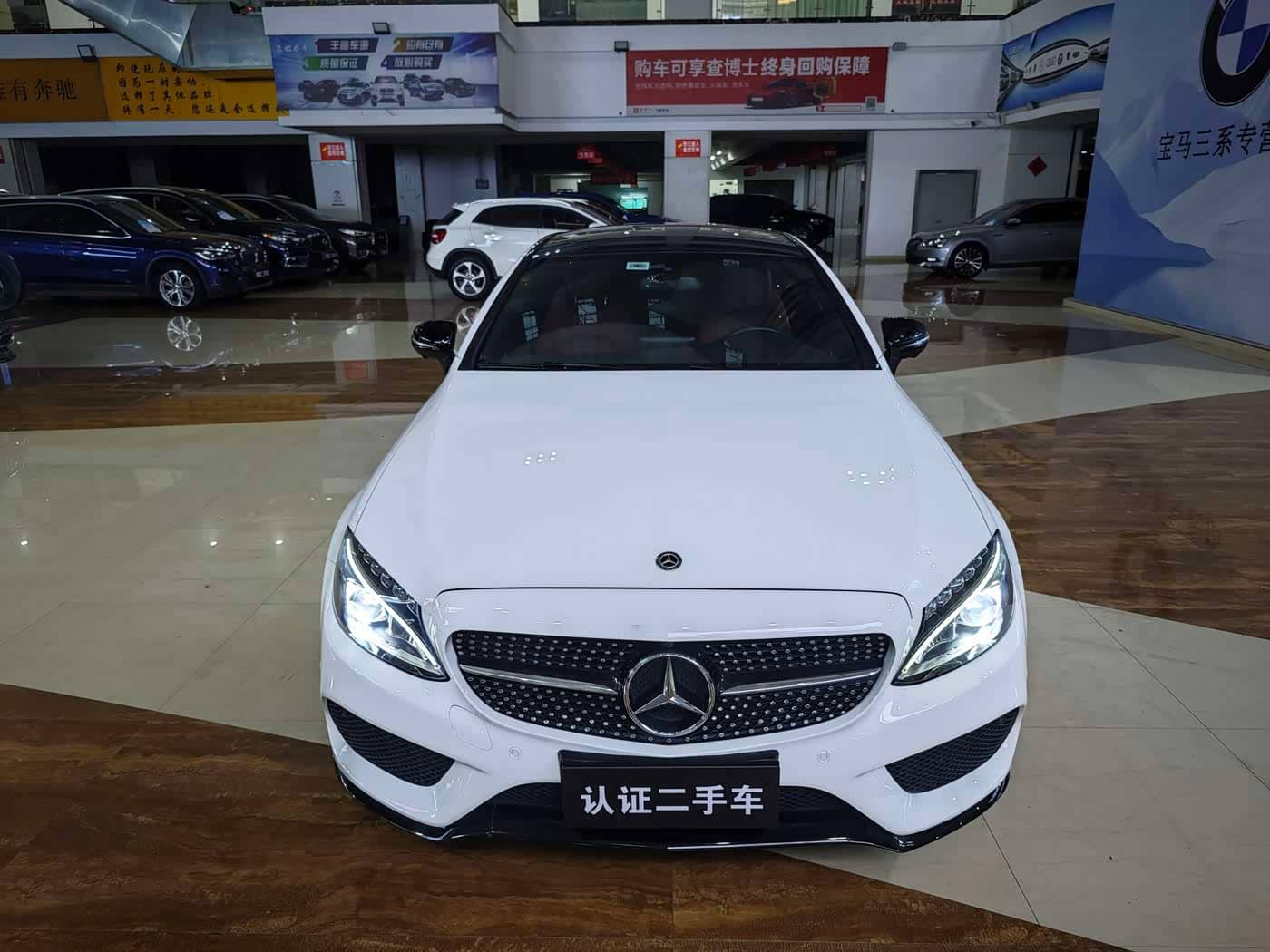 Mercedes-Benz C-Class
