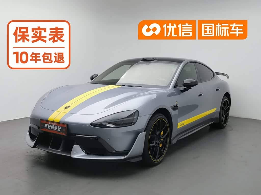 Xiaomi Auto Xiaomi SU7 Ultra