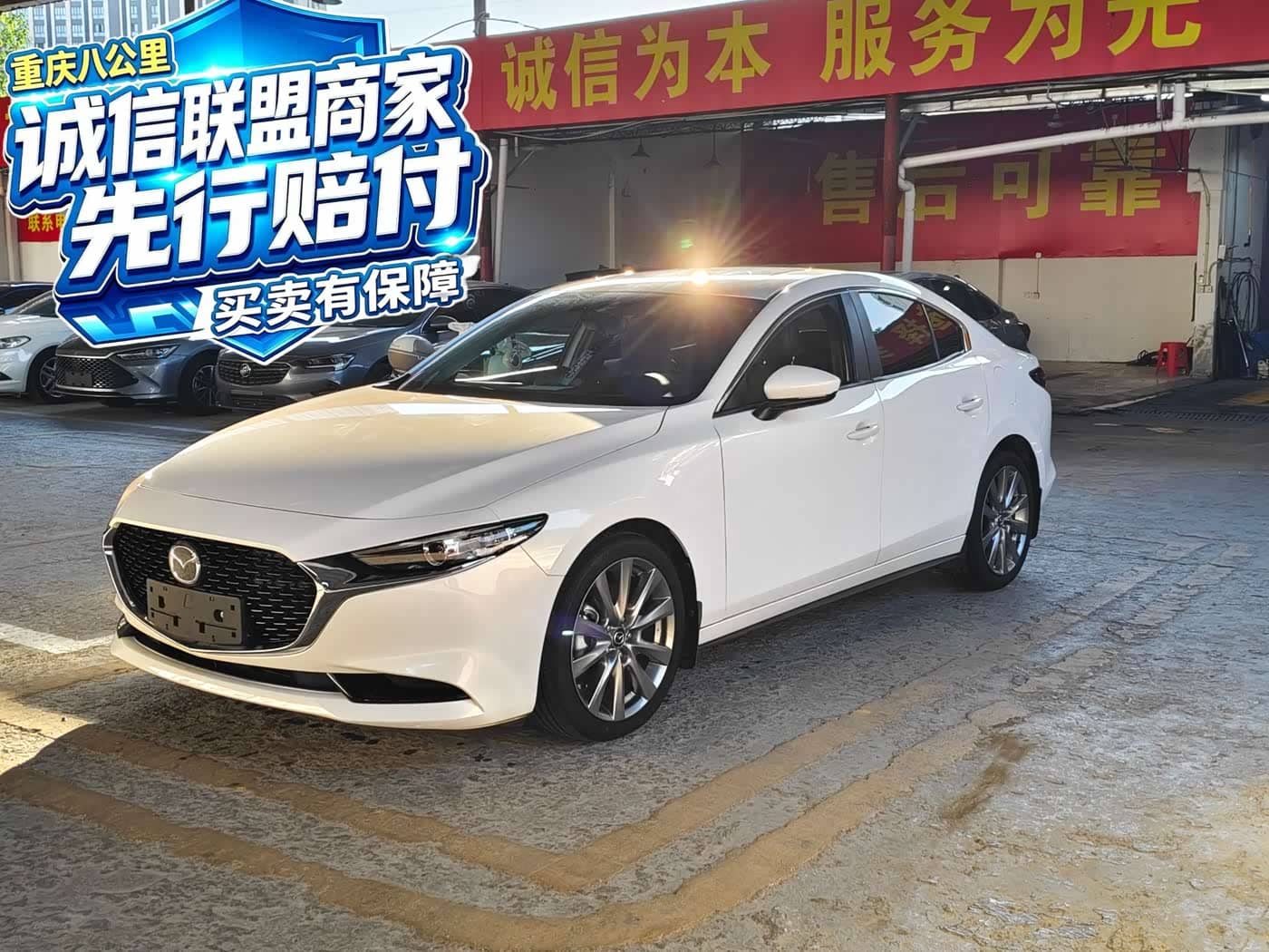 Mazda Mazda3 Axela