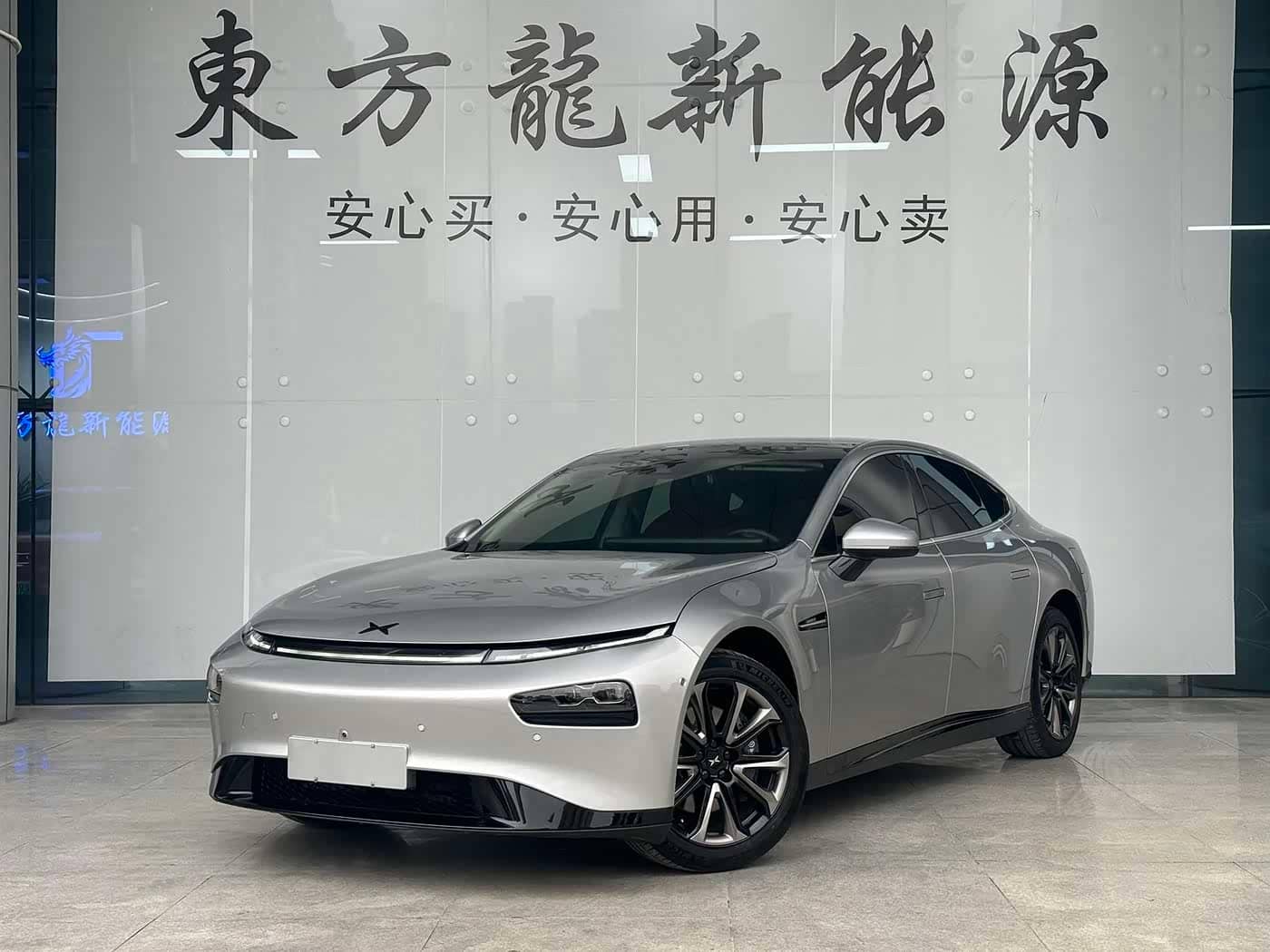 XPeng P7