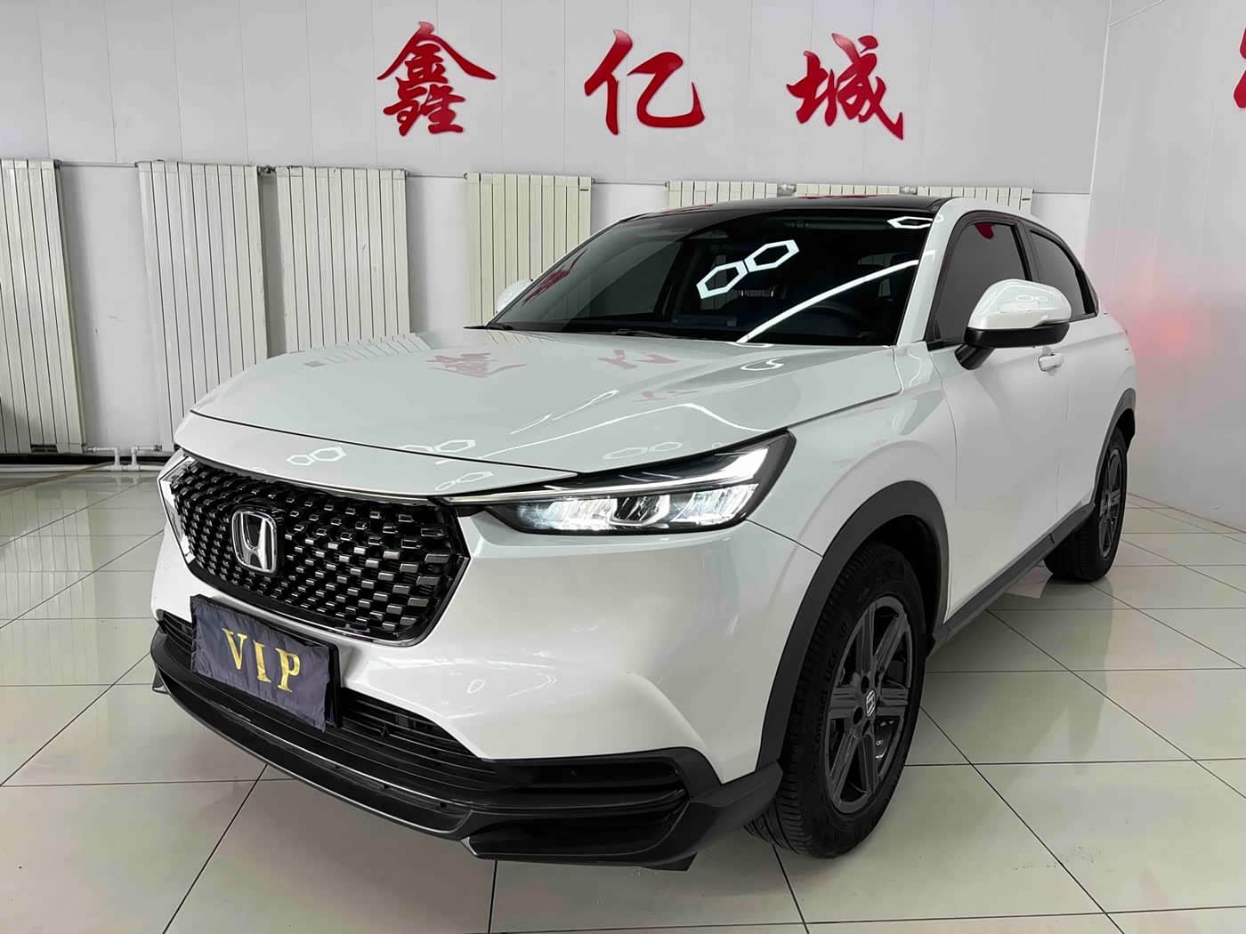 Honda XR-V
