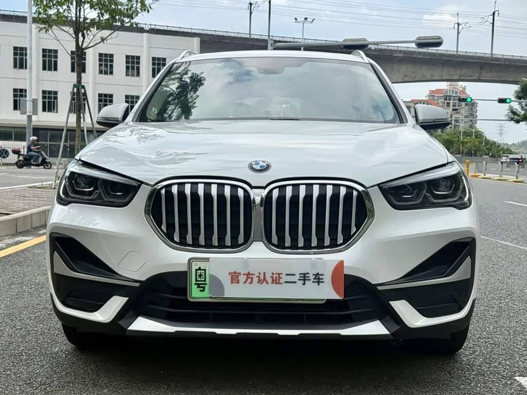 BMW X1 New Energy